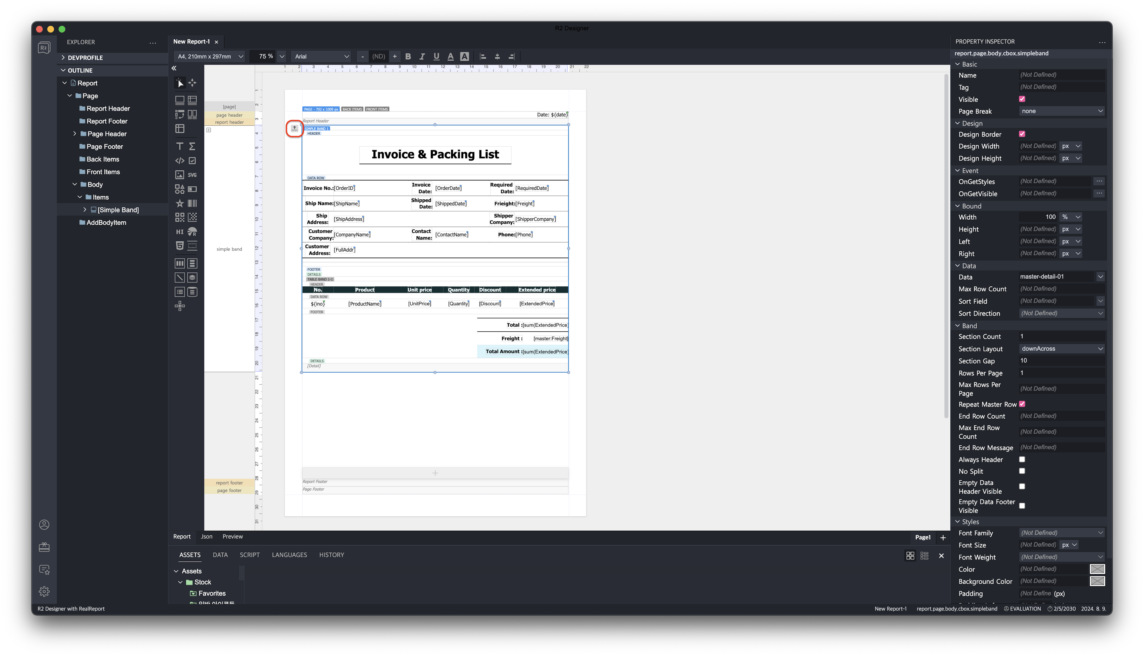 report-foldable-button